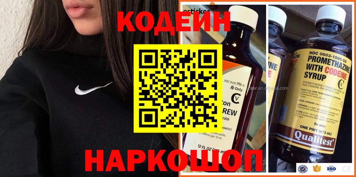 Гашиш Муром