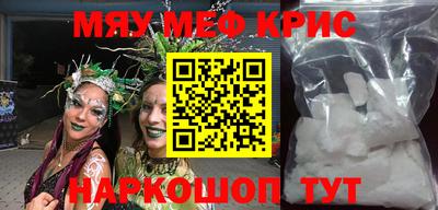 марки lsd Заволжье