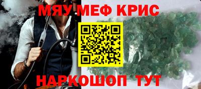 марки lsd Заволжье