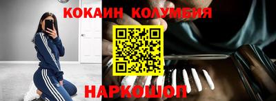 ALPHA-PVP Жуковский