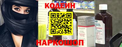 ALPHA-PVP Жуковский