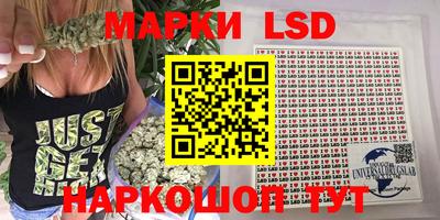 молекула духа Заводоуковск