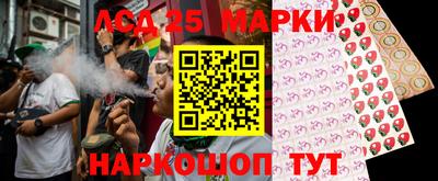 ALPHA-PVP Жуковский