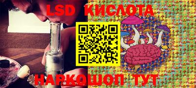 кокаин Уссурийск