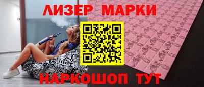 ALPHA-PVP Жуковский