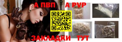 марки lsd Заволжье