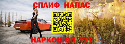 марки lsd Заволжье