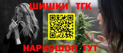 ALPHA-PVP Жуковский