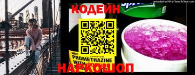 марки lsd Заволжье