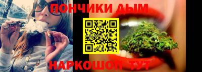 ALPHA-PVP Жуковский