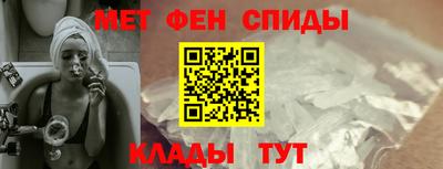 марки lsd Заволжье