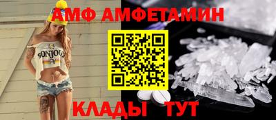 марки lsd Заволжье