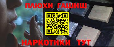 марки lsd Заволжье